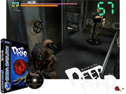 Deep Fear